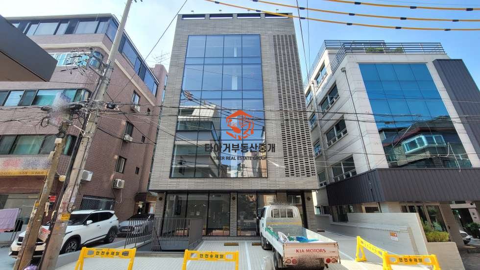 잠원동