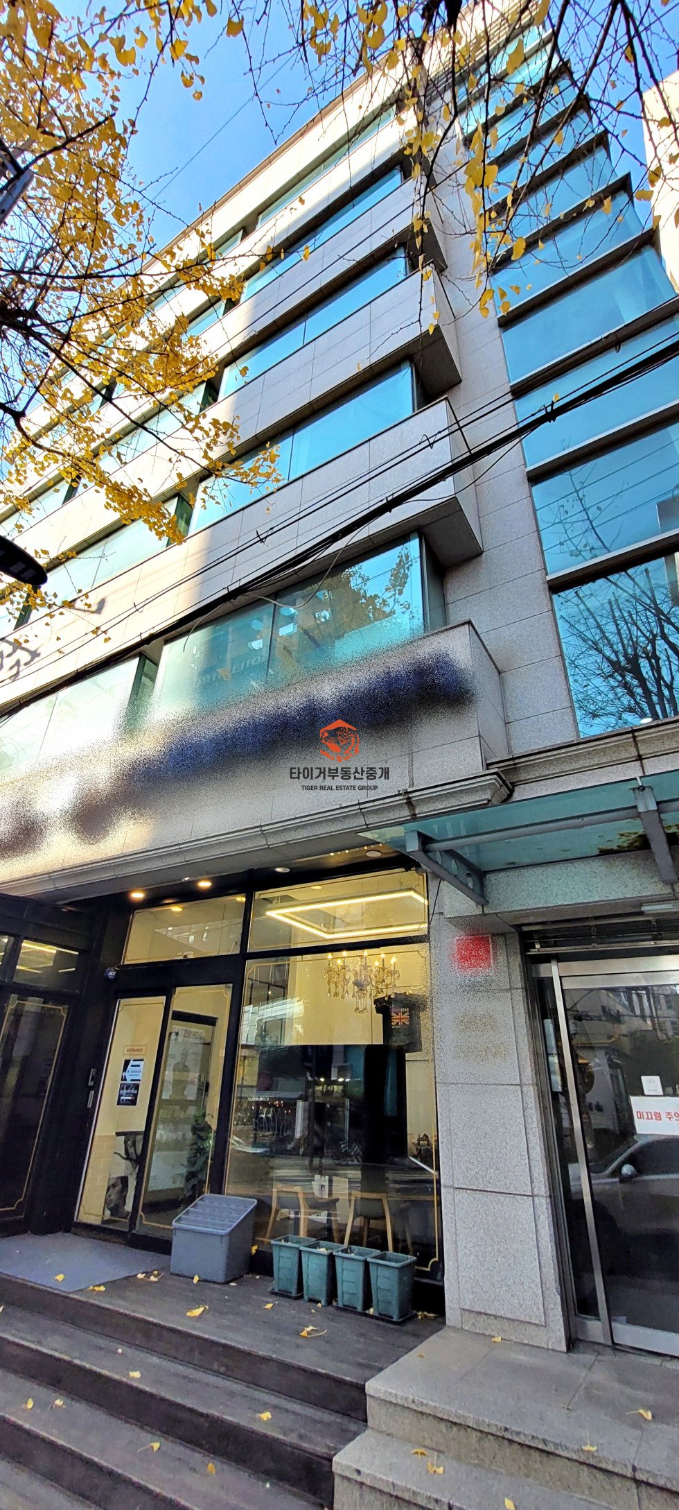 인테리어사무실 신사역 초역세권 대로변 룸 탕비실 인테리어