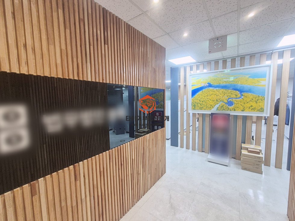 정보통신공제조합회관