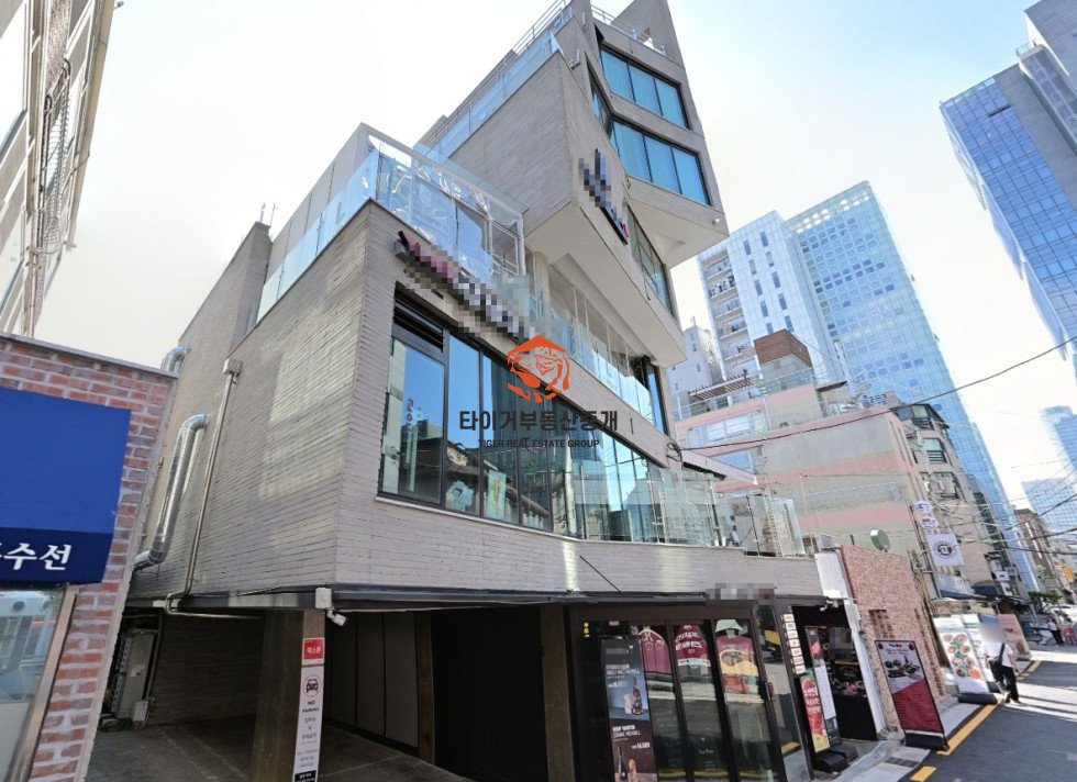 제2종근린생활시설