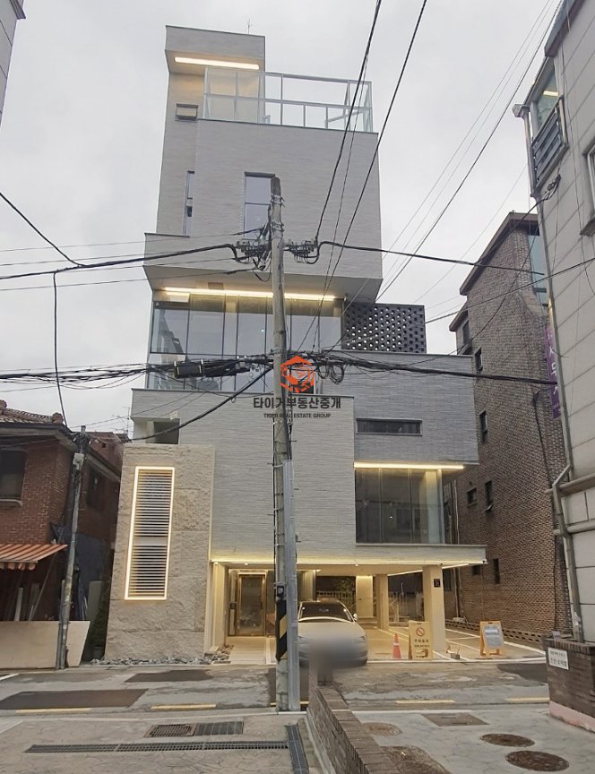 제2종근린생활시설