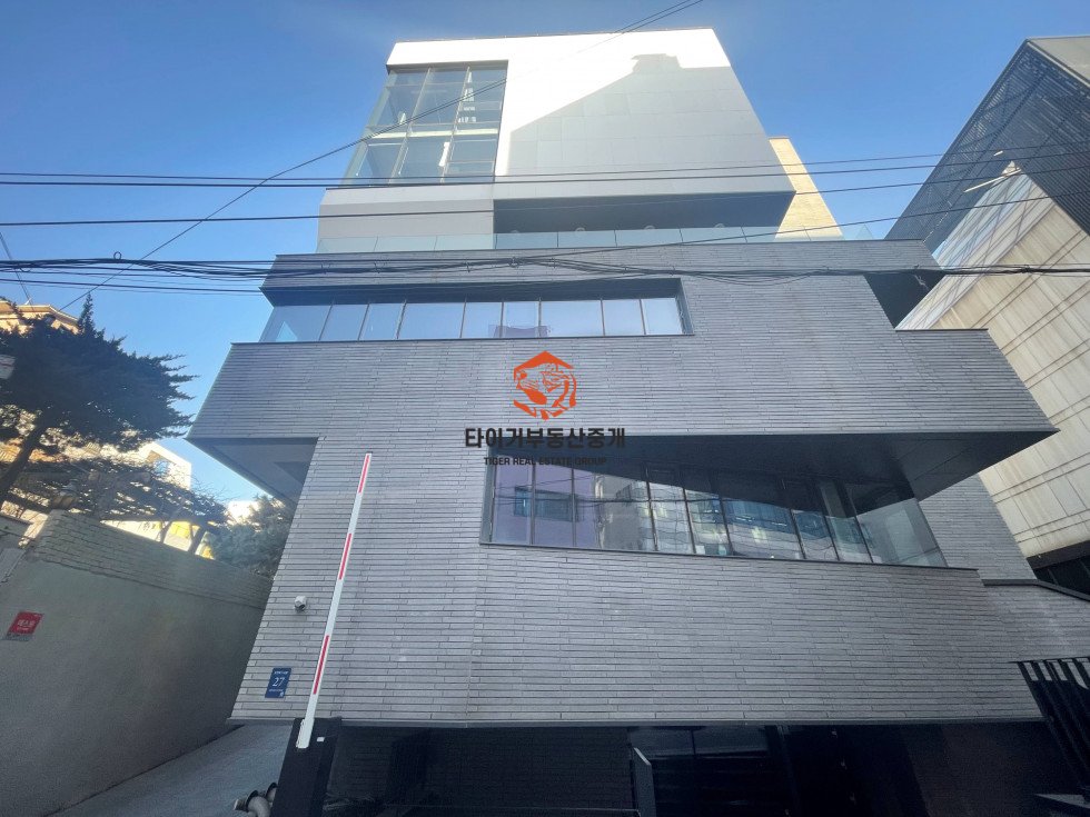 제2종근린생활시설