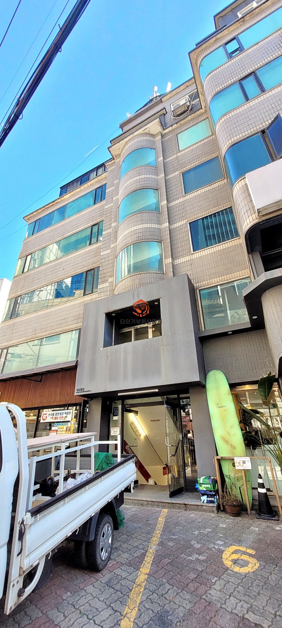 사진 9