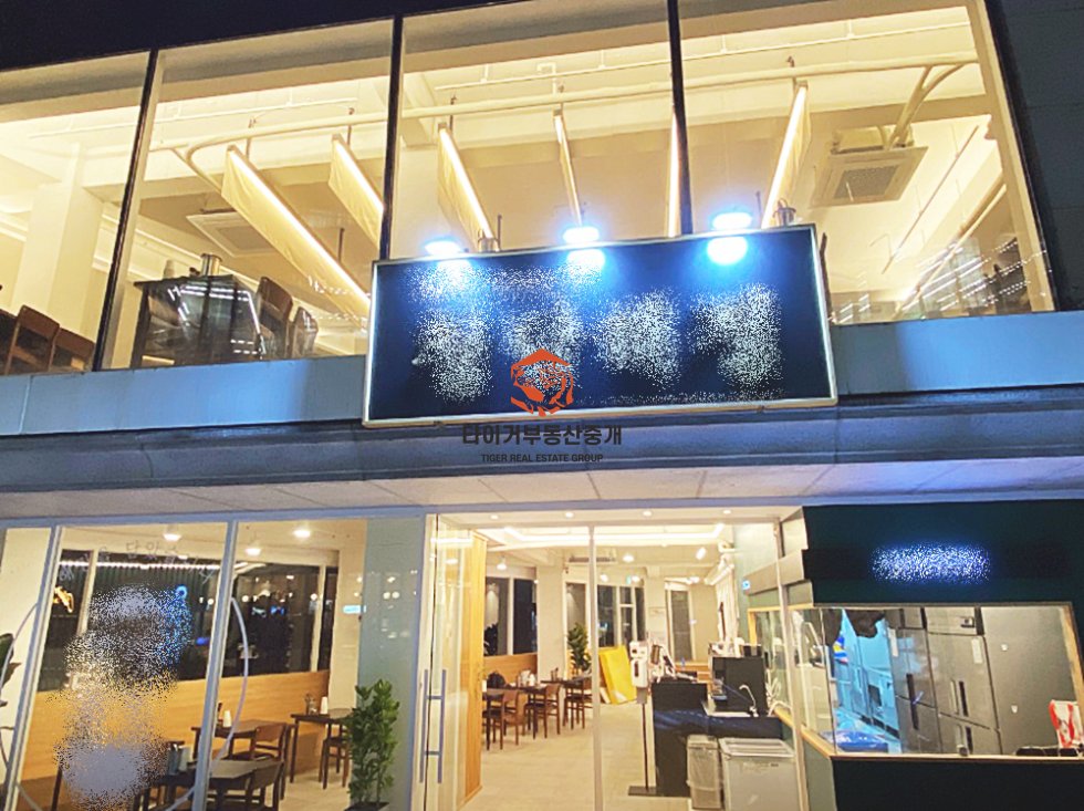 사진 7
