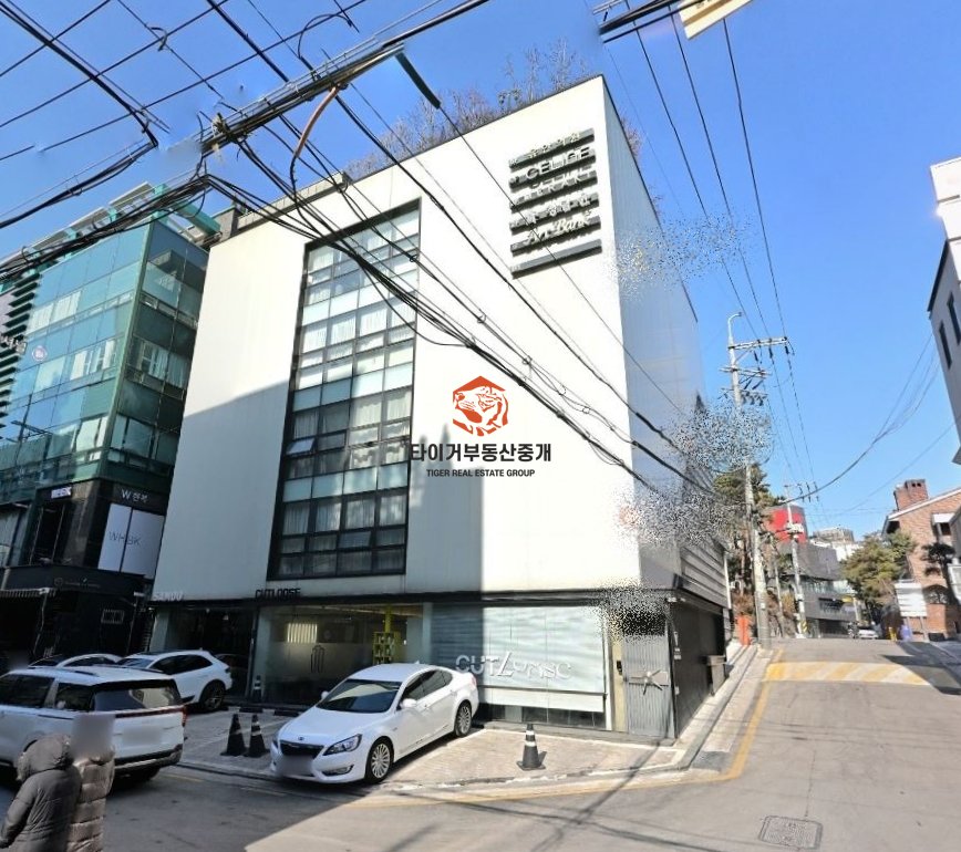 사진 2