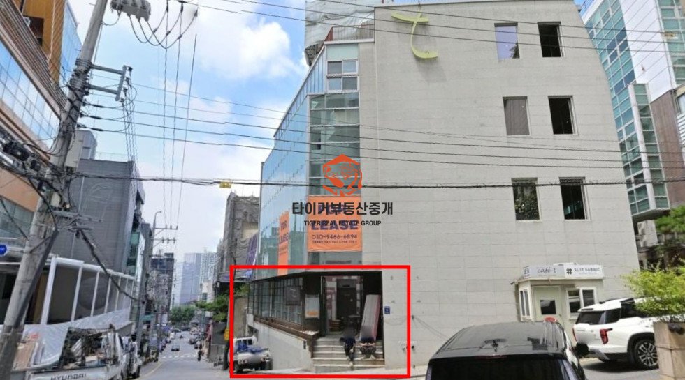 사진 2