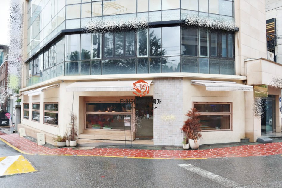 청담동