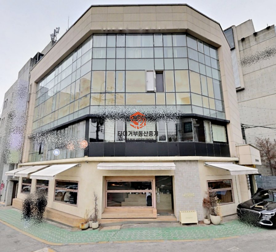 사진 9