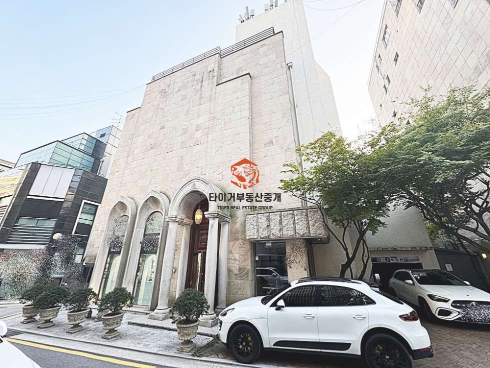 청담동