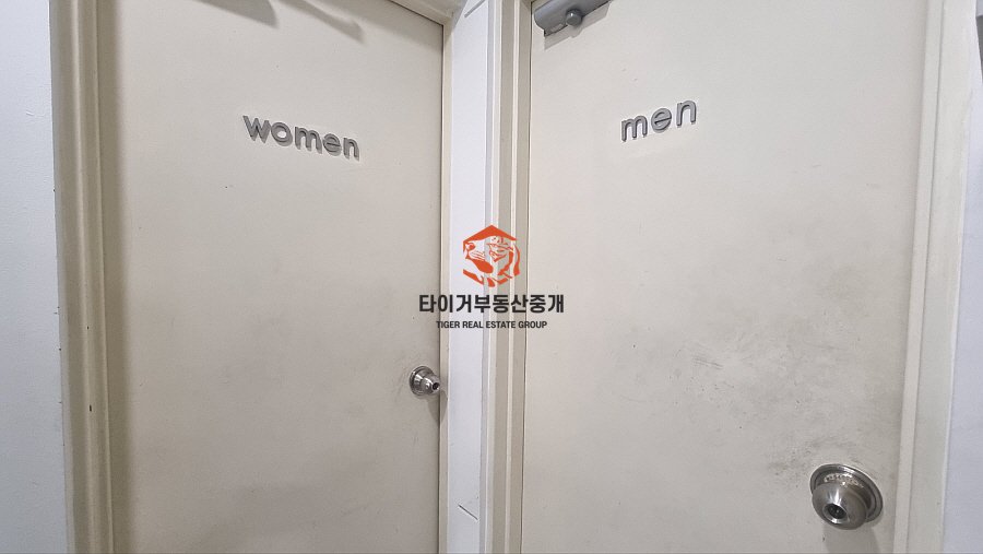 사진 6