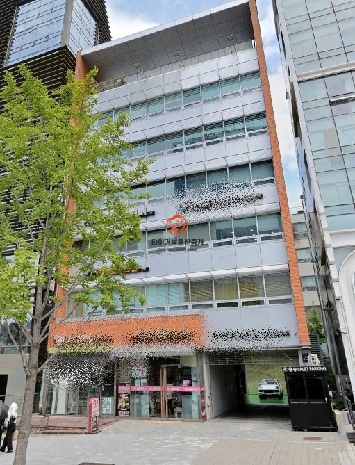 사진 3