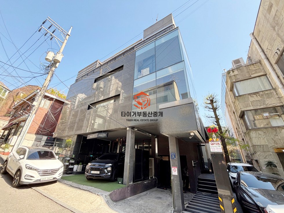 라파 빌딩