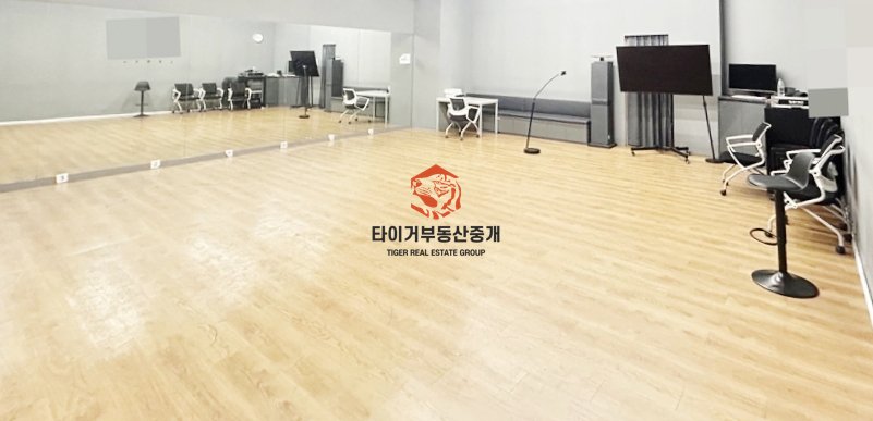 사진 2